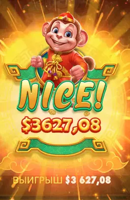Lucky Monkey слот бонусы казино Lucky Monkey бонусы