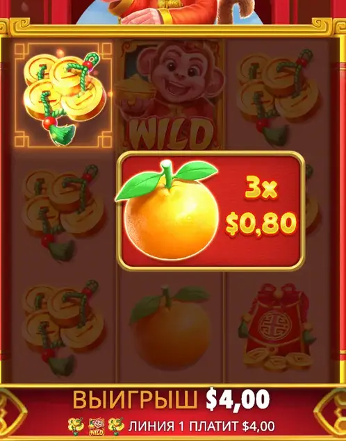 Lucky Monkey слот стратегия казино Lucky Monkey стратегия
